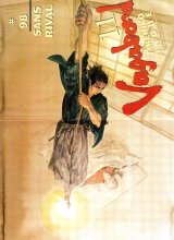 BUY NEW vagabond - 51204 Premium Anime Print Poster